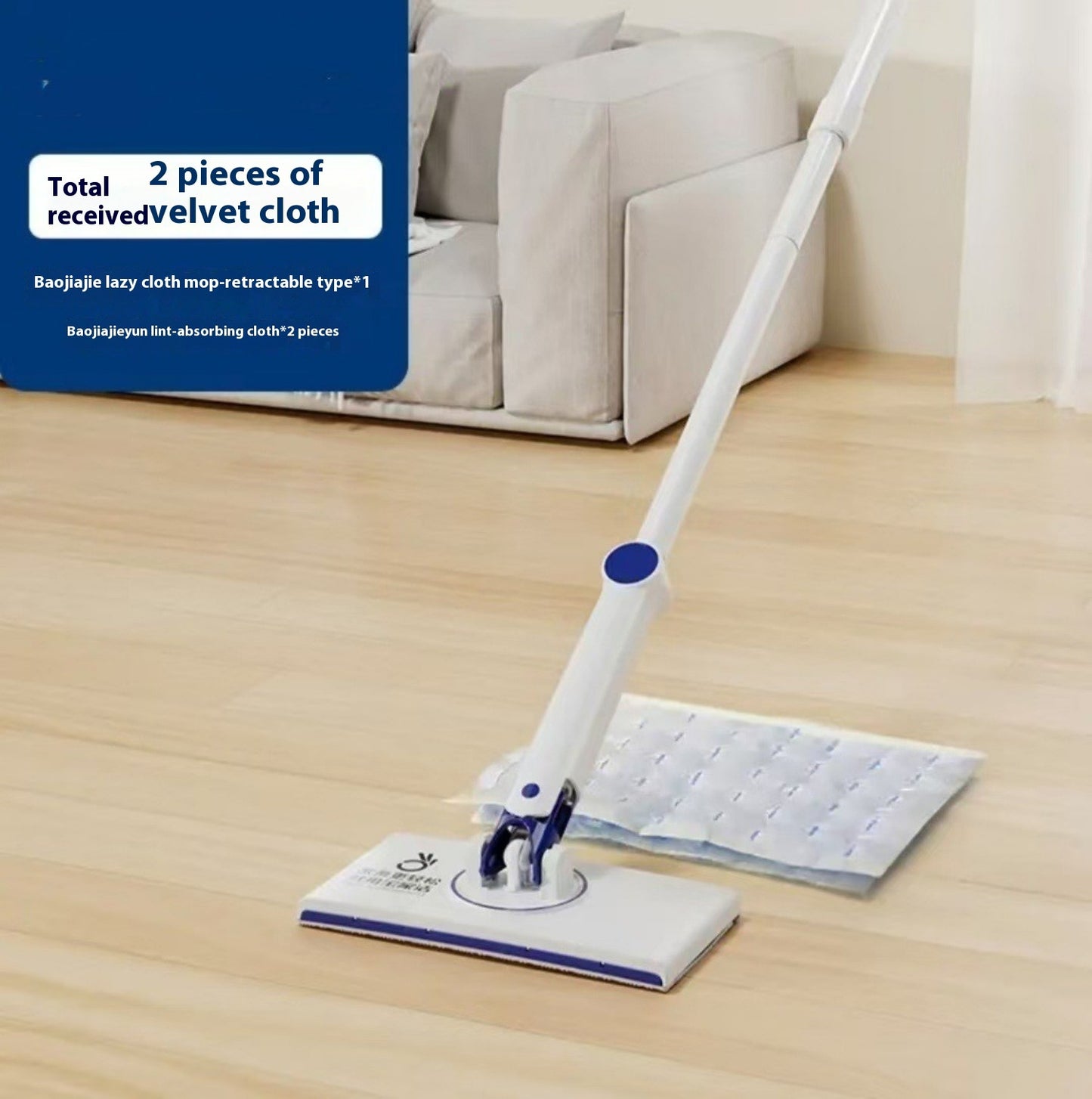 Mini Mop Lazy Person Clamping Type